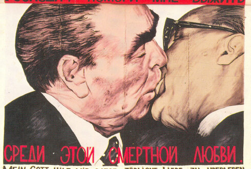 The Brotherly Kiss, 1990 version