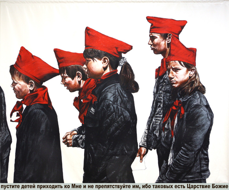 “Let the Children Come to Me…”