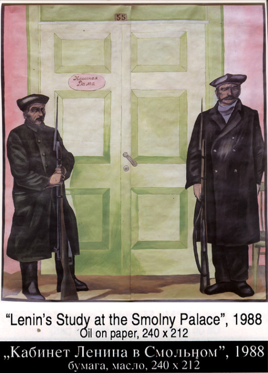 Lenin’s Study at the Smolny Palace